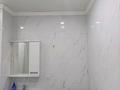 1-комнатная квартира · 45 м² · 3/12 этаж, ул. Сейдоллы Байтерекова 47 за 15 000 ₸ в Алматы, Алатауский р-н — фото 7