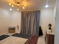 2-бөлмелі пәтер · 67.3 м² · 1/5 қабат, мкр. Зачаганск пгт, Камбар батыр 8/1, бағасы: 22 млн ₸ в Уральске — фото 2