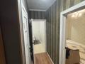 1-бөлмелі пәтер · 40 м² · 10/12 қабат, Кобланды батыра 7е, бағасы: 21.1 млн ₸ в Астане, Алматы р-н — фото 10