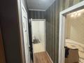 1-комнатная квартира · 40 м² · 10/12 этаж, Кобланды батыра 7е за ~ 20 млн ₸ в Астане, Алматы р-н — фото 10