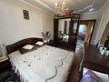 3-комнатная квартира · 65 м² · 5/9 этаж, мкр Юго-Восток, мкр Степной 3 за 27 млн ₸ в Караганде, Казыбек би р-н — фото 10
