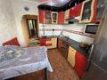 3-комнатная квартира · 65 м² · 5/9 этаж, мкр Юго-Восток, мкр Степной 3 за 27 млн ₸ в Караганде, Казыбек би р-н — фото 15