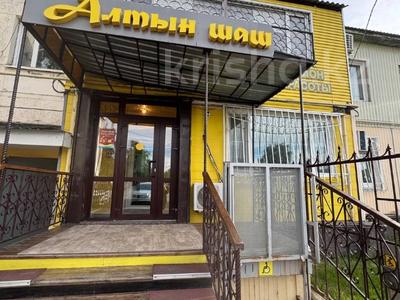 Салон красоты · 159.4 м², бағасы: 40 млн ₸ в 