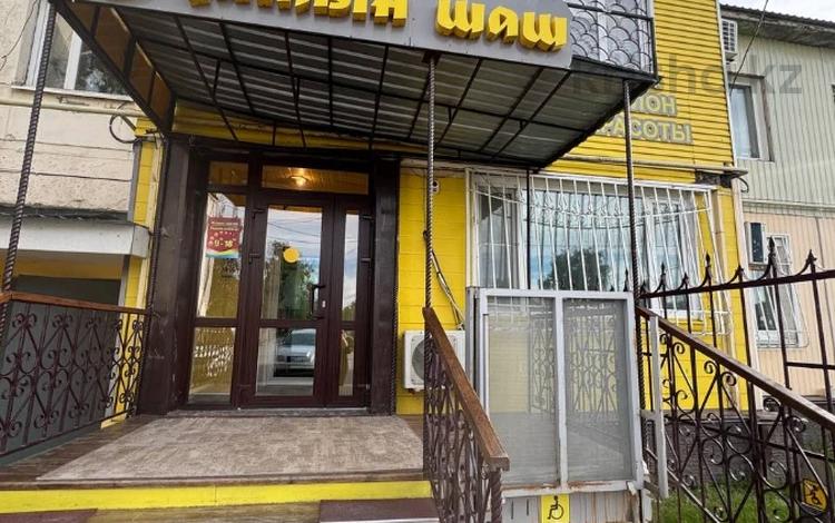 Салон красоты · 159.4 м², бағасы: 40 млн ₸ в  — фото 10