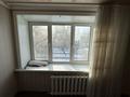 3-комнатная квартира, 80 м², 2/7 этаж, Конституции 14 — ДостыкМол за 44 млн 〒 в Петропавловске — фото 3