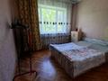 3 комнаты · 80 м² · 3/9 этаж, Ауезова 16 — Ауезова Толеби за 45 000 ₸ в Алматы, Алмалинский р-н