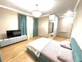 1-комнатная квартира · 41 м² · 18/24 этаж, Сарайшык 7А — Акмешит за 15 000 ₸ в Астане, Сарыарка р-н