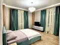1-комнатная квартира · 41 м² · 18/24 этаж, Сарайшык 7А — Акмешит за 15 000 ₸ в Астане, Сарыарка р-н — фото 2