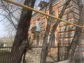 Свободное назначение · 800 м² за 46 млн ₸ в Темиртау — фото 7