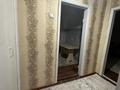 1-комнатная квартира · 30 м² · 2/5 этаж, Уалиханова за 130 000 ₸ в Талдыкоргане, мкр Жастар — фото 8