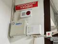 Свободное назначение, офисы, склады, общепит, бани, гостиницы и зоны отдыха, медцентры и аптеки, образование, развлечения · 1523 м² за 850 млн ₸ в Алматы, Алатауский р-н — фото 45