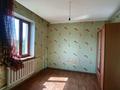 Жеке үй · 6 бөлме · 200 м² · 7 сот., Ковровщица 13 — Возле кафе Ясмин, бағасы: 45 млн ₸ в Байтереке (Новоалексеевке) — фото 12