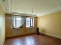 Жеке үй · 6 бөлме · 200 м² · 7 сот., Ковровщица 13 — Возле кафе Ясмин, бағасы: 45 млн ₸ в Байтереке (Новоалексеевке) — фото 5