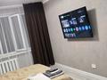 1-комнатная квартира · 33 м² · 5/9 этаж, Бектурова — Горсад за 15 000 ₸ в Павлодаре