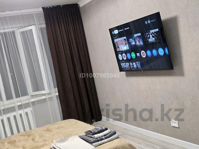 1-бөлмелі пәтер · 33 м² · 5/9 қабат, Бектурова — Горсад, бағасы: 15 000 〒 в Павлодаре