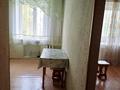1-комнатная квартира · 29.4 м² · 4/5 этаж, каирбаева 72 за 12.9 млн ₸ в Павлодаре — фото 6