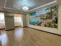 3-комнатная квартира · 129.6 м² · 1/5 этаж, мкр. Алтын орда за 38.8 млн 〒 в Актобе — фото 12