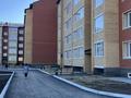 2-комнатная квартира · 59.3 м² · 5/5 этаж, мкр. Зачаганск пгт, Акжайык 15/1 за 21.5 млн ₸ в Уральске