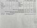 2-комнатная квартира · 59.3 м² · 5/5 этаж, мкр. Зачаганск пгт, Акжайык 15/1 за 21.5 млн ₸ в Уральске — фото 16