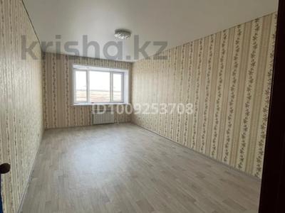 2-бөлмелі пәтер · 59 м² · 4/5 қабат, Мкрн Кунай 21 квартал, бағасы: 19 млн ₸ в Костанае
