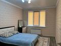 2-комнатная квартира · 60 м² · 6/16 этаж, мкр Калкаман-2, Абишева — Городская больница 7 за 300 000 ₸ в Алматы, Наурызбайский р-н — фото 5