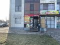 Магазины и бутики · 74 м² за 50 млн ₸ в Алматы