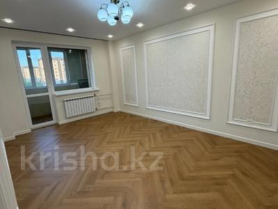 3-комнатная квартира · 73 м² · 8/9 этаж, мкр Аксай-1А за 51 млн ₸ в Алматы, Ауэзовский р-н