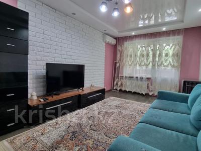 3-комнатная квартира, 63 м², 3/5 этаж, Карасай батыра за 43 млн 〒 в Алматы, Алмалинский р-н