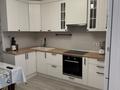 2-комнатная квартира · 62 м² · 4/12 этаж, Абиша Кекилбайулы 97а за 63 млн ₸ в Алматы, Бостандыкский р-н — фото 3