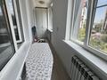 2-комнатная квартира · 62 м² · 4/12 этаж, Абиша Кекилбайулы 97а за 63 млн ₸ в Алматы, Бостандыкский р-н — фото 9