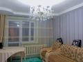 3-комнатная квартира · 68 м² · 9/9 этаж, 9микрорайон 3л за 13.7 млн ₸ в Темиртау — фото 3