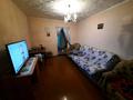 2-комнатная квартира · 48 м² · 2/5 этаж, Пришахтинск, 23й микрорайон 4 за 13.5 млн ₸ в Караганде, Алихана Бокейханова р-н
