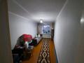 2-комнатная квартира · 48 м² · 2/5 этаж, Пришахтинск, 23й микрорайон 4 за 13.5 млн ₸ в Караганде, Алихана Бокейханова р-н — фото 6