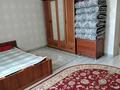 Отдельный дом · 4 комнаты · 200 м² · 8 сот., мкр Азат, ул. Аркайым 84 за 60 млн ₸ в Шымкенте, Енбекшинский р-н — фото 13