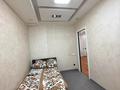 4-комнатная квартира · 155.1 м² · 19/22 этаж, Достык 160 — Жолдасбекова за 125 млн ₸ в Алматы, Медеуский р-н — фото 26