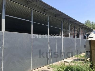 Свободное назначение · 270 м² за 810 000 ₸ в Алматы, Алатауский р-н