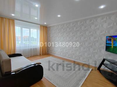 3-бөлмелі пәтер · 80 м² · 2/9 қабат, мкр Жана Орда 9, бағасы: 280 000 ₸ в Уральске