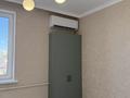 1-комнатная квартира · 39 м² · 2/5 этаж, мкр Нурсая, Ел Орда 9А за 20 млн ₸ в Атырау — фото 13