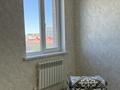 1-комнатная квартира · 39 м² · 2/5 этаж, мкр Нурсая, Ел Орда 9А за 20 млн ₸ в Атырау — фото 4
