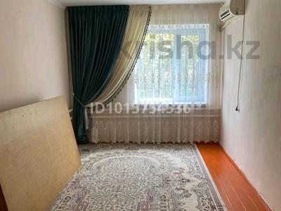 4-комнатная квартира · 69 м² · 1/2 этаж, Байтурсынова за 10 млн ₸ в Жетысае