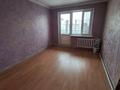 3-комнатная квартира · 62 м² · 5/5 этаж, мкр Айнабулак-3 за 33.5 млн ₸ в Алматы, Жетысуский р-н — фото 5