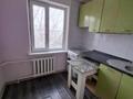 3-комнатная квартира · 62 м² · 5/5 этаж, мкр Айнабулак-3 за 33.5 млн ₸ в Алматы, Жетысуский р-н — фото 9