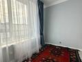 2-бөлмелі пәтер · 48 м² · 7/12 қабат, Толе би 59, бағасы: 43 млн ₸ в Астане, Нура р-н — фото 5