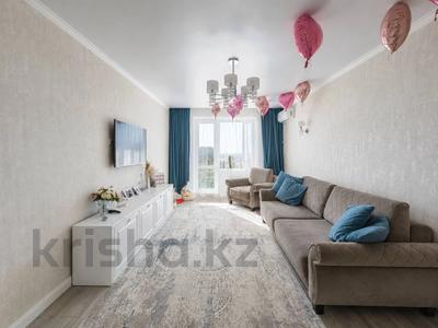 3-комнатная квартира · 85 м² · 7/9 этаж, Карбышева за 63 млн ₸ в Костанае