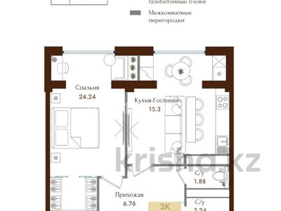 2-комнатная квартира · 52.42 м² · 3/6 этаж, Чернышевского 23 к7 за ~ 37.8 млн ₸ в Алматы, Турксибский р-н