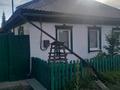 Отдельный дом · 3 комнаты · 65 м² · 10 сот., Узбекская 22 за 14.5 млн 〒 в Усть-Каменогорске — фото 10