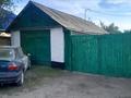 Отдельный дом · 3 комнаты · 65 м² · 10 сот., Узбекская 22 за 14.5 млн 〒 в Усть-Каменогорске — фото 7