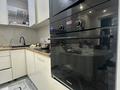 4-комнатная квартира · 141 м² · 4/14 этаж, Гагарина 277/7 за 140 млн ₸ в Алматы, Бостандыкский р-н — фото 21
