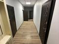 Офисы · 140 м² за 980 000 ₸ в Алматы, Алмалинский р-н — фото 2