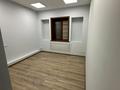 Офисы · 140 м² за 980 000 ₸ в Алматы, Алмалинский р-н — фото 4